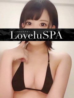 あい